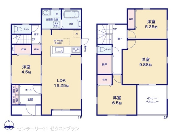 吉岡町漆原第2 3号棟