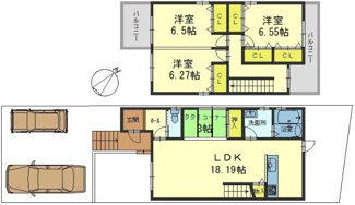 【間取り】 | 間取図