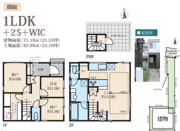 練馬区南田中１丁目の中古一戸建の画像