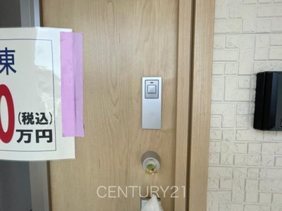 【玄関】 | 前橋市下細井町第１０（２号棟） | スマートキー付き玄関ドア