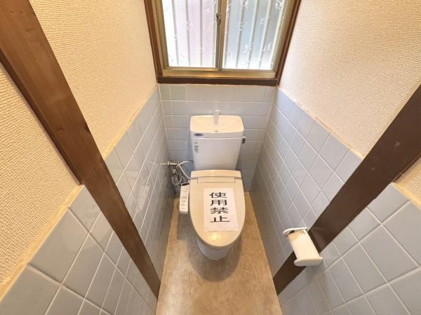 【トイレ】