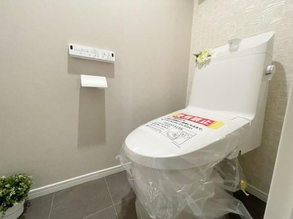 ヒルズ武蔵中原ウエストウィングのトイレ|トイレの内装まで、スタイリッシュさにこだわりました