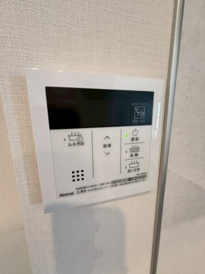 【設備】 | プレド・ラガール