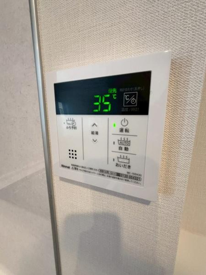 【設備】 | プレド・ラガール