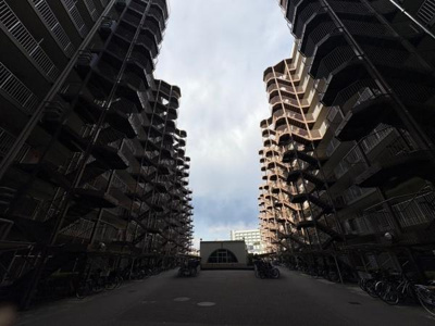 【その他共用部分】 | ダイアパレス草加2