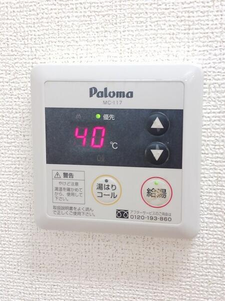 ワンピース　Ｄ棟の収納