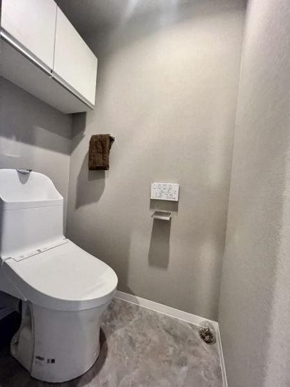 【トイレ】 | ヒルトップコートジェームス山