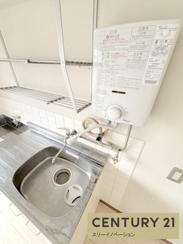 ニッサンハイツのキッチン|★キッチンスペース★