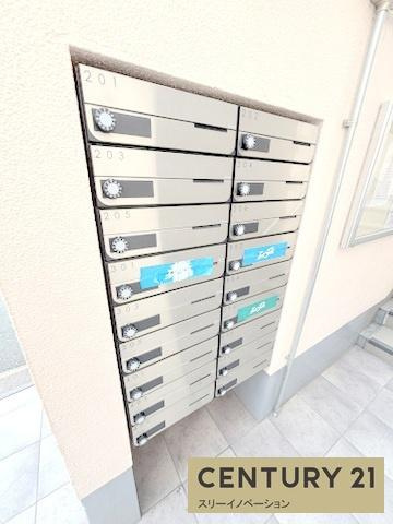 ニッサンハイツのセキュリティ|集合ポスト