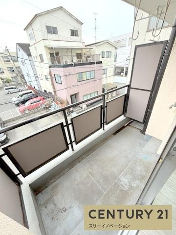 ニッサンハイツのバルコニー|★広いバルコニー★