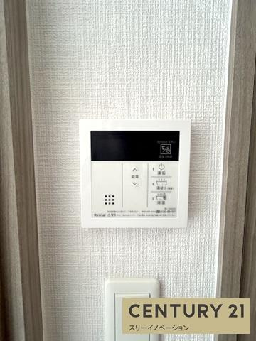 大阪市大正区千島１丁目の賃貸マンションの洋室|浴室乾燥機リモコン