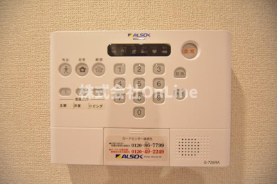 【セキュリティ】 | Vier Casa B