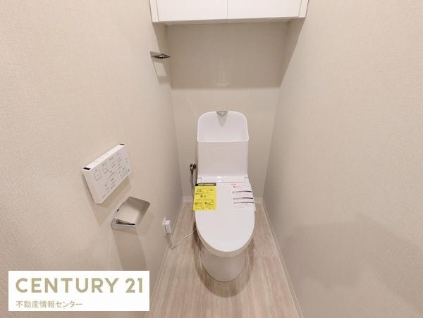 【トイレ】 | ドムール南恩加島 | 温水洗浄機能付きトイレ新調！