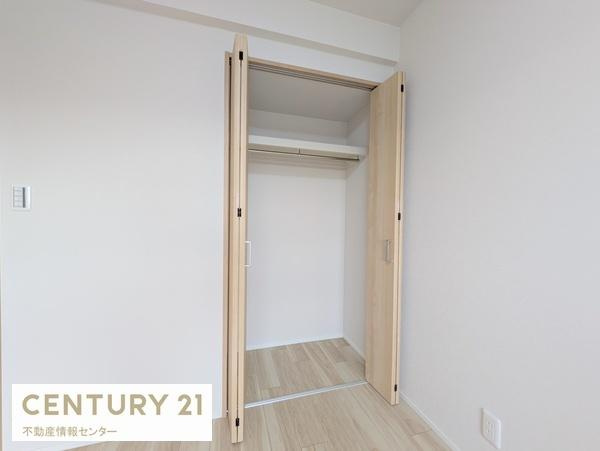 【収納】 | ドムール南恩加島