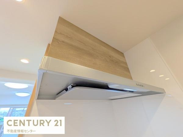 【キッチン】 | ドムール南恩加島