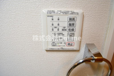 【設備】 | おばつじアイビーコートB棟