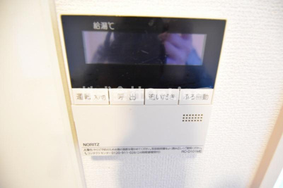 【設備】 | おばつじアイビーコートB棟