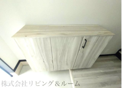 【その他】 | プラススタイル春日