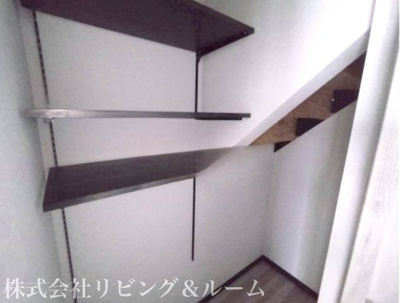 【収納】 | プラススタイル春日