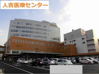 【周辺】 | ＣＲＥＳＴ／／ＶＩＬＬＡ　Ⅰ | 人吉医療センターまで1150m