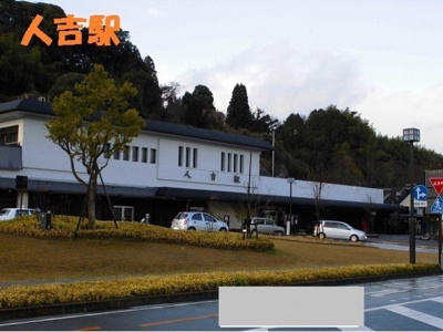 【周辺】 | ＣＲＥＳＴ／／ＶＩＬＬＡ　Ⅰ | 人吉駅まで2350m