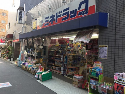 【周辺】 | ステージグランデ桜台駅前 | ミネドラッグ桜台駅前店 191m