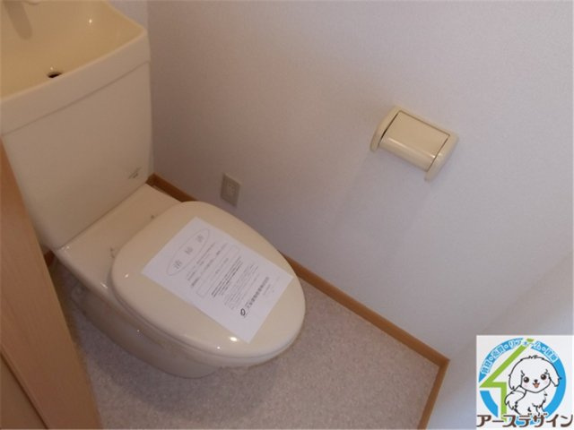 ラ・リヴィエールⅡのトイレ|※パース写真