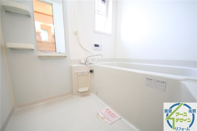 グリーン・ロード尾上Ⅰの浴室|※類似写真