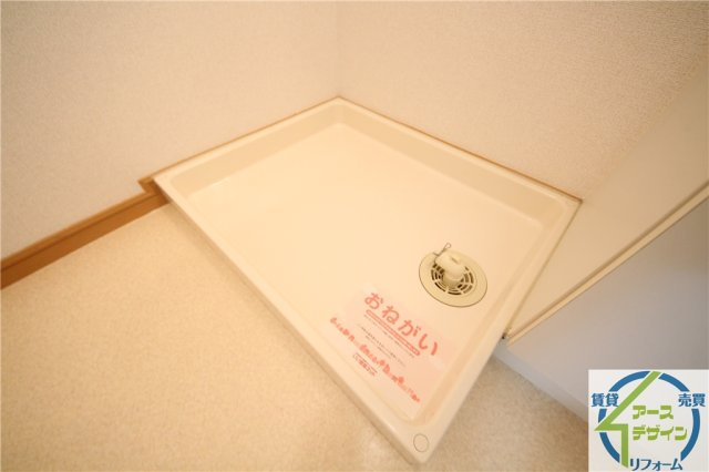 グリーン・ロード尾上Ⅰのその他|※類似写真