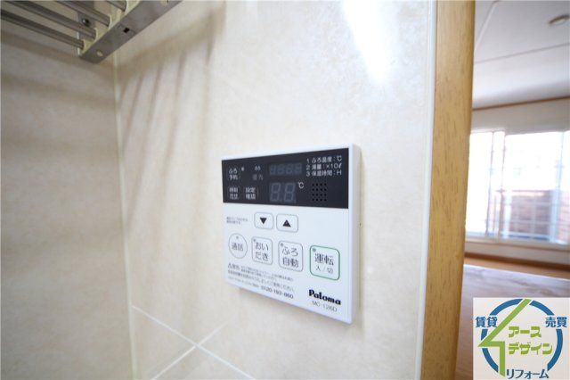 グリーン・ロード尾上Ⅰのその他|※類似写真