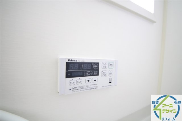 グリーン・ロード尾上Ⅰのその他|※類似写真