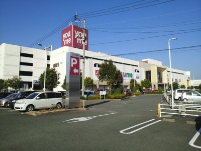 【周辺】 | ガーデンハウス光の森 | ゆめタウン光の森店まで500m