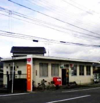 ニュークレールメゾンＡの周辺|吉敷郵便局まで850m