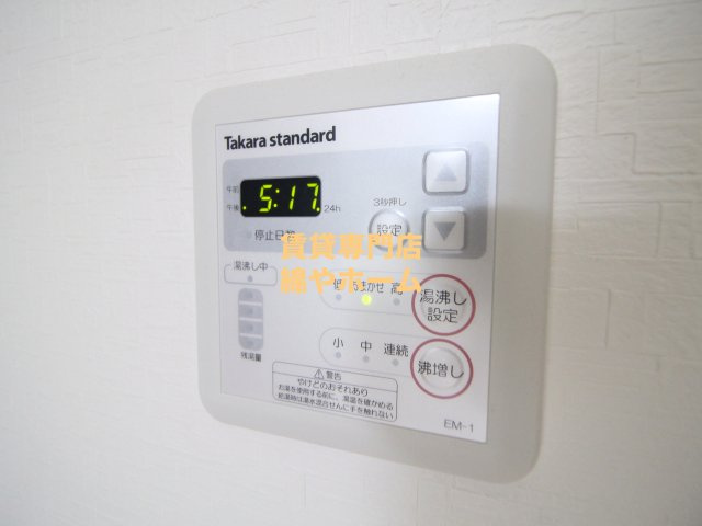 アドラブールの設備