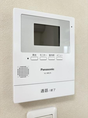 【セキュリティ】 | 錦織ビル