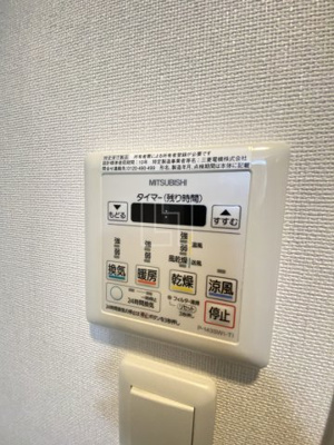 【設備】 | LUXE難波EAST | LUXE難波EAST（ラグゼ難波イースト）　浴室乾燥機