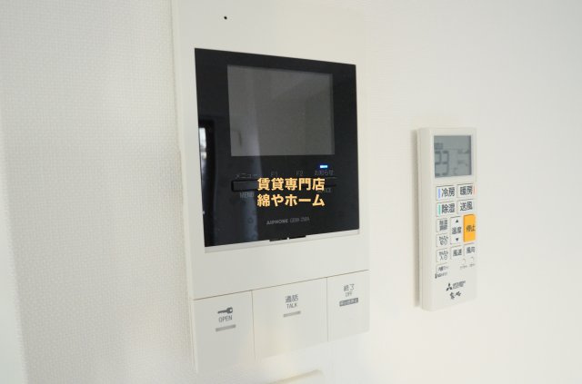 みおつくし岸里Ⅲのセキュリティ|安心のモニターつきです
