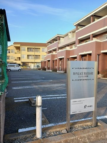 エムパレス　前橋の駐車場