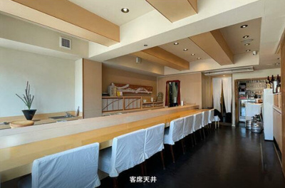  | 六本木６６２ビル