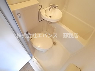 【トイレ】 | キャッスルマンション蘇我 | 落ち着いた色調のトイレです