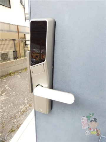 ネストⅠのセキュリティ