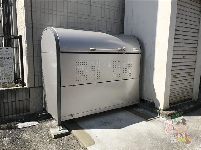 ネストⅠのその他共用部分
