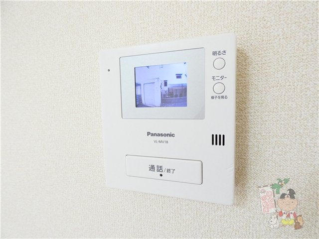 ネストⅠのセキュリティ