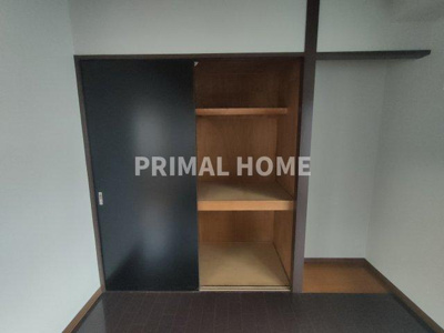 【収納】 | 三澤パークサイドマンション