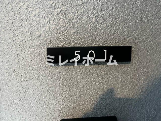 WHARF蒲田westのその他