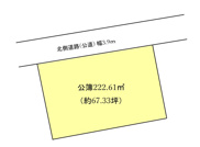 高知市薊野中町の画像