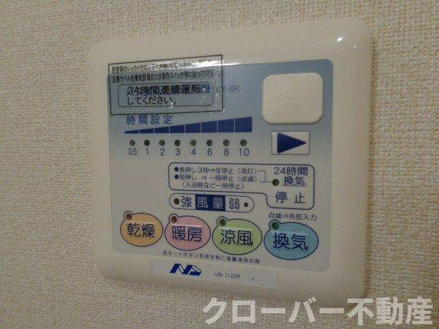 サンタクララの設備|浴室乾燥機