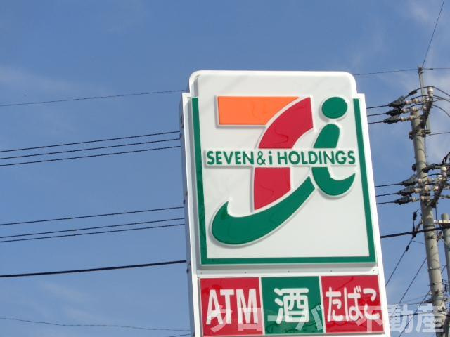 サンタクララの周辺|セブンイレブン宇多津町東分店まで1,059ｍ