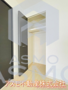 【収納】 | アベニール鷺洲