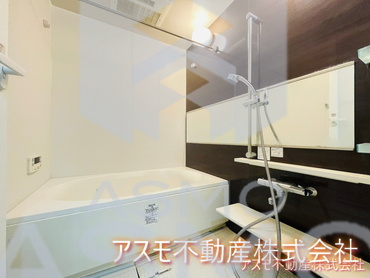 【浴室】 | アベニール鷺洲